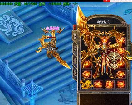 1.80星王合击极品大勇 vs 虹魔猪卫身材和板斧大一号更强吗