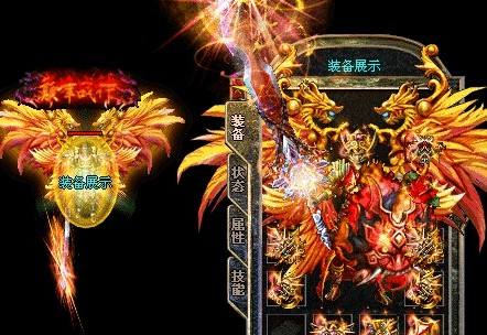 zhaosifu魔7防2攻1魔6盘点四个难得一见的极品法神手镯